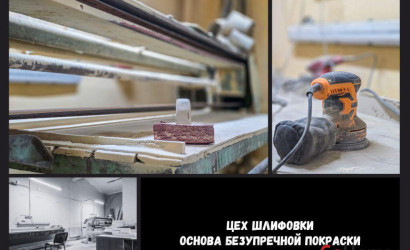 Продажа помещения, Брест, Московская ул.,  557 кв.м.. Фото 5