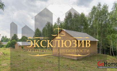 Купить участок, Василевщина, Центральная ул., 12, 22.2 соток. Фото 2