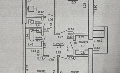 Купить 3-комнатную квартиру, Крупово, Молодёжная, 53. Фото 5