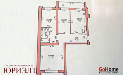 Купить 3-комнатную квартиру, Витебск, Баграмяна, 5. Фото 10