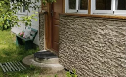  Шипяны(Прекрасная)