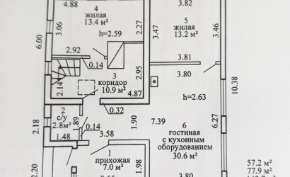 Купить дом, Сураж, Котченко, 11 соток. Фото 30