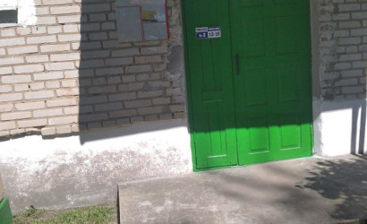 Купить 3-комнатную квартиру, Крулевщина, Полевого, 8/7. Фото 2