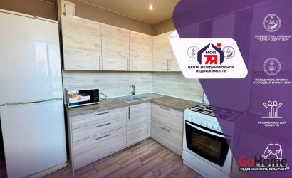 Купить 1-комнатную квартиру, Слуцк, Василя Витки ул., 1. Фото 1