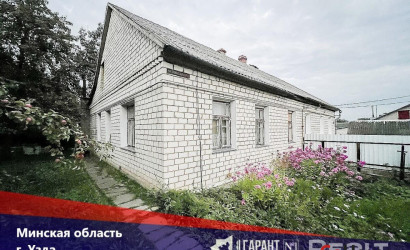 Купить дом, Узда, Рокоссовского ул., 15 соток. Фото 1