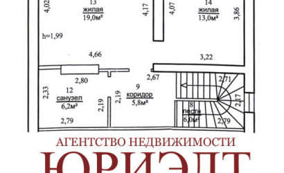 Купить дом, Лида, Черёмуховая, 6.55 соток. Фото 1