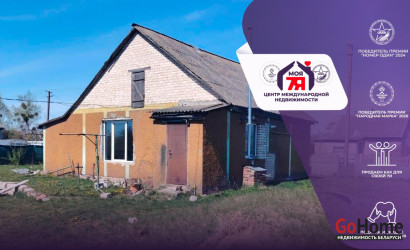 Купить дом, Старые Терушки, Машерова ул., 14 соток. Фото 1