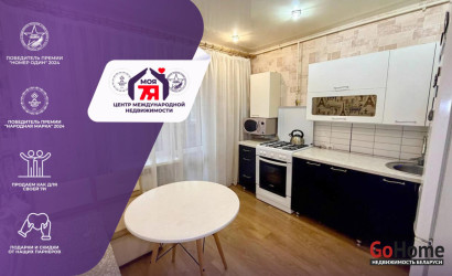 Купить 1-комнатную квартиру, Слуцк, Чайковского 1-й пер., 1/А. Фото 1