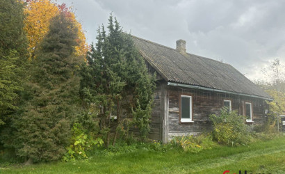 Купить дом, Кошубинцы, Рабочая, 23 соток. Фото 3