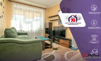 Купить 1-комнатную квартиру, Молодечно, Хмельницкого ул., 12. Фото 1