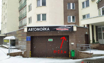 Аренда помещения, Минск, Леонида Беды, 33, 158.9 кв.м.. Фото 2