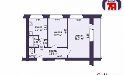 Купить 2-комнатную квартиру, Минск, Хоружей ул., 41(Центральный район). Фото 18
