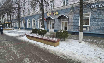 Продажа торгового помещения, Могилев, Ленинская ул., 45, 183.6 кв.м.. Фото 2