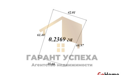 Купить дом, Ракитница, Ракитницкий с/с, 23.69 соток. Фото 20