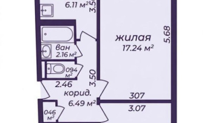 Купить 2-комнатную квартиру, Минск, Берута ул., 4/2 (Фрунзенский район). Фото 2
