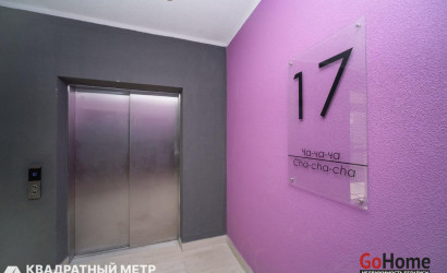 Купить 1-комнатную квартиру, Минск, Брилевская ул., 25 (Октябрьский район). Фото 44