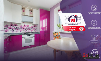 Купить 2-комнатную квартиру, Озерцо, Звездная ул., 21/3. Фото 1