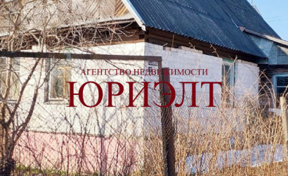 Купить дом, Витебск, 1-я Чепинская, 18, 5.67 соток. Фото 1