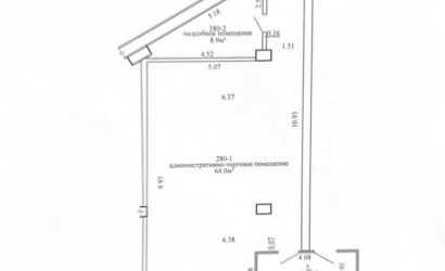Аренда офиса, Минск, Берута ул., 11/а, 78.9 кв.м. Фото 15