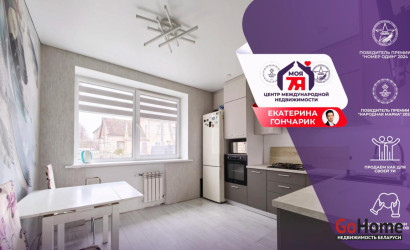 Купить коттедж, Слуцк, Лобана ул., 5.4 соток. Фото 1