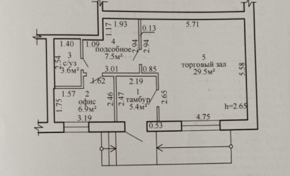 Продажа помещения, Шумилино, Сипко,  52.9 кв.м.. Фото 9