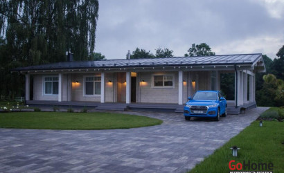 Купить коттедж, Бычково, 25 соток. Фото 4