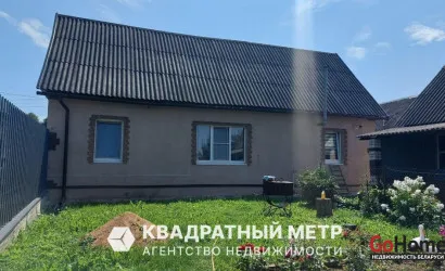 Купить дом