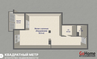 Купить 2-комнатную квартиру, Минск, Ратомская ул., 32 (Центральный район). Фото 10