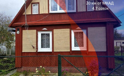 Купить дом в деревне, . Дорожник, 4.7 соток. Фото 1