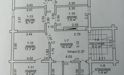 Купить дом, Вераги, Садовая ул., 15.3 соток. Фото 27