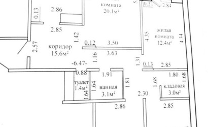 Купить 4-комнатную квартиру, Гродно, Асфальтная, 57. Фото 16