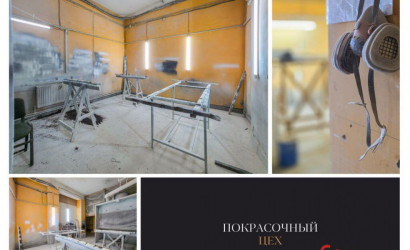 Продажа помещения, Жабинка, ул. Короткина 8, 8,  557 кв.м.. Фото 2