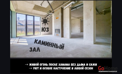 Купить коттедж, Брест, Травяная ул., 3, 10 соток. Фото 3