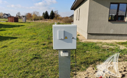 Купить дом, Велюнь, Чернинский с/с, 13.29 соток. Фото 4