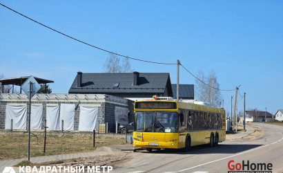 Купить дом, Колодищи, Криштальная ул., 15 соток. Фото 45