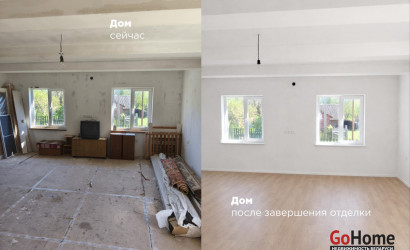 Купить дом, Шавдини, Принеманская ул., 20/А, 25 соток. Фото 2