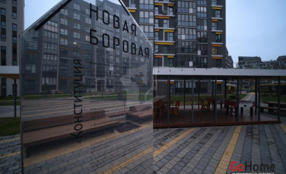 Купить 1-комнатную квартиру, Копище. Фото 4