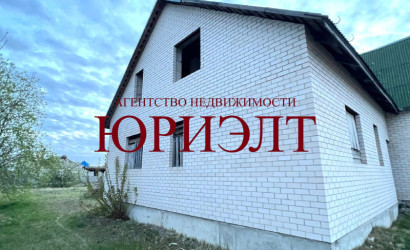 Купить дом, Барановичи, 2-й Домейко, 9.4 соток. Фото 1