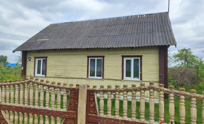 Купить дом в деревне, Студёнки, Новая д. 28, 30 соток. Фото 2