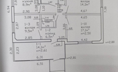 Купить дом, Галеевка, Новая, 17.89 соток. Фото 13