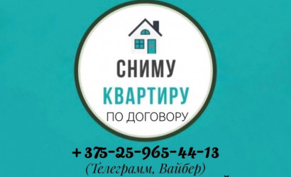 Сдать 1-комнатную квартиру, Жлобин