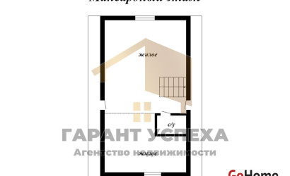 Купить дом, Брест, ул. Сергея Смирнова писателя, 12.11 соток. Фото 19