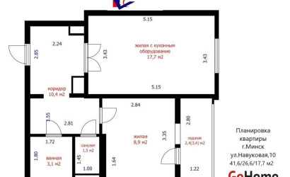 Купить 2-комнатную квартиру, Минск, Навуковая ул., 10 (Первомайский район). Фото 1