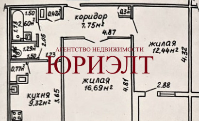 Купить 2-комнатную квартиру, Гомель, Максима Богдановича, 22. Фото 1