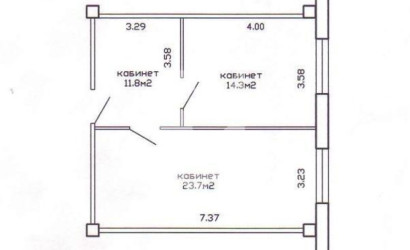 Аренда помещения, Минск, Некрасова ул., 114, 49.8 кв.м.. Фото 2