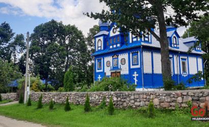 Купить дом, Телядовичи, Зубкова ул., 28, 25 соток. Фото 17