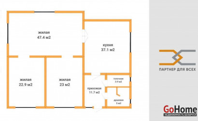 Купить дом, Слуцк, Советская ул., 6.23 соток. Фото 25