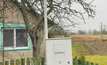 Купить дом, Теребуты, Ленина ул., 25 соток. Фото 20