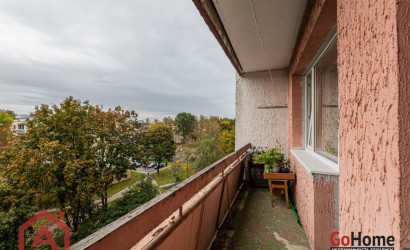 Купить 1-комнатную квартиру, Минск, Маяковского, 16 (Ленинский район). Фото 15
