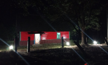 Купить коттедж, Гродно, Ленина, 1000 соток. Фото 2